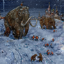 К утру убрать!