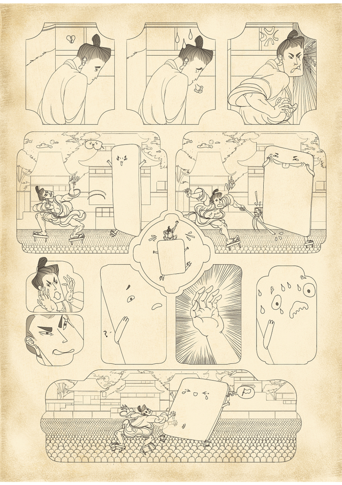 Нурикабэ, начало истории