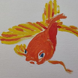 Золотая рыбка