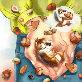 Иллюстрация к книге Анны Илюшиной "Бурундучья поэма"