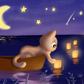 Загадай желание