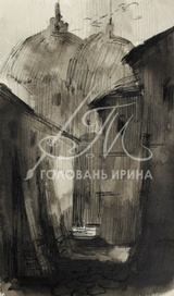 Книжная иллюстрация