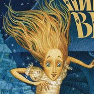 Питер Пэн_обложка