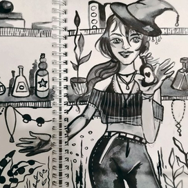 ведьма травница