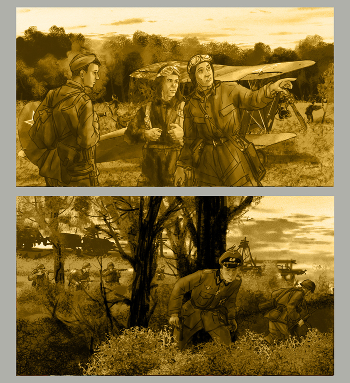 ВОВ, разведка