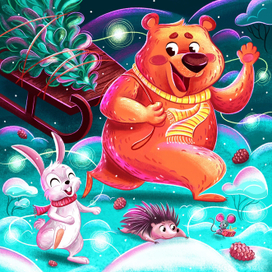 Медведь с ёлкой