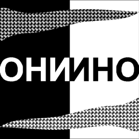 СМЫСЛОГРАММЫ (серия)