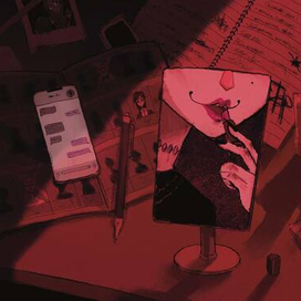 Кадр из анимационного фильма «Прелюдия разрушения»