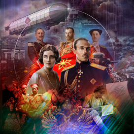 обложка для книги