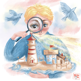 Смотритель маяка