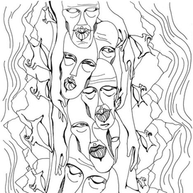 многоличность