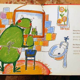 ABC издательство nSF SAMSEONG PUBLISHING CO.LTD.2001г.