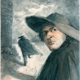 А. Дюма "Две Дианы"