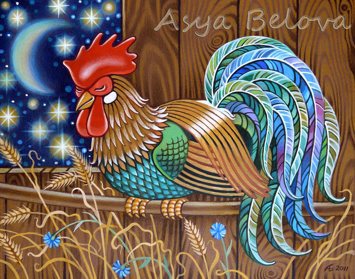 Петушок спящий