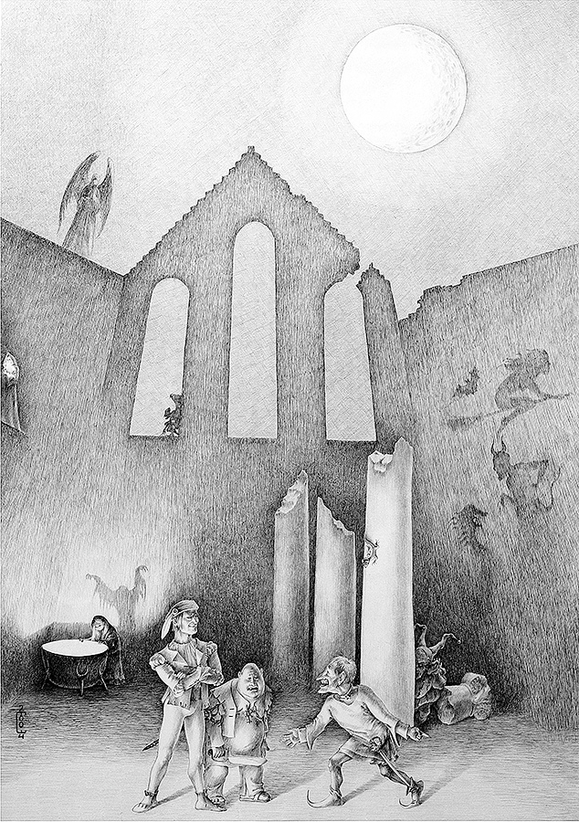 Три разбойника