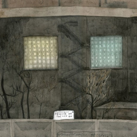 Солнышка въ мешокъ не поймаешь