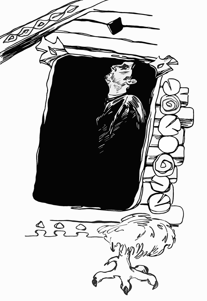 Кощеевы шахматы. Изба