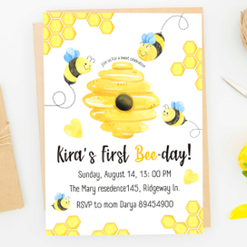 Пригласительные