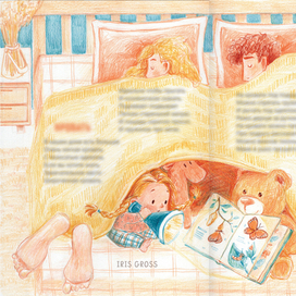 Иллюстрация к стихотворению