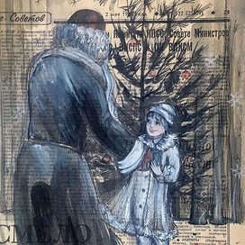 Новогодний утренник 