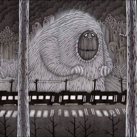 Дорожные напасти)