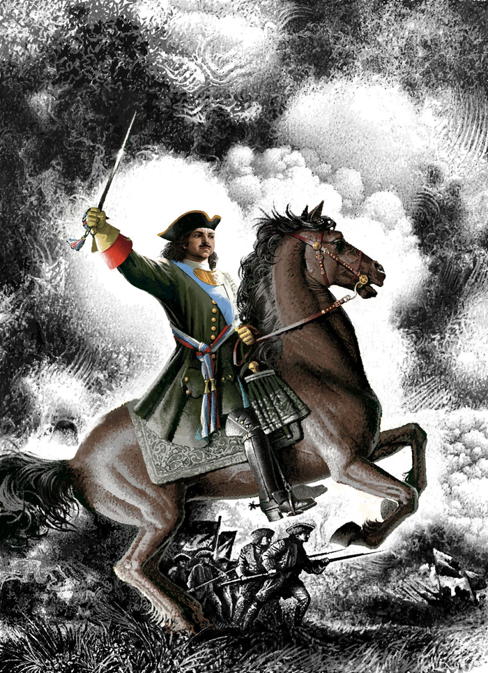 Персонных Дел Мастер. Обложка. Издательство Акварель 2017г.