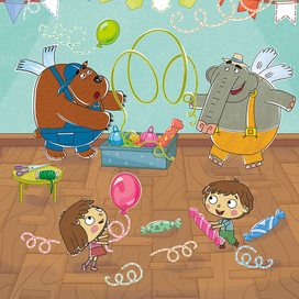 "Летающие звери" Письмо