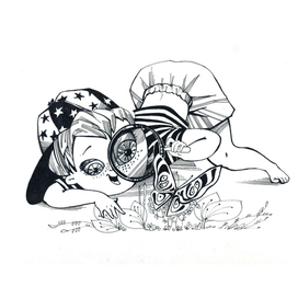 Искривленный