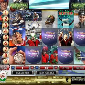 Рисунок для игры