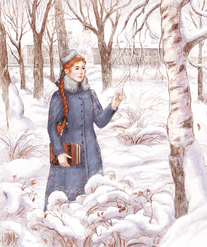 Повесть о рыжей девочке