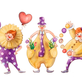 Жонглирующие клоуны 