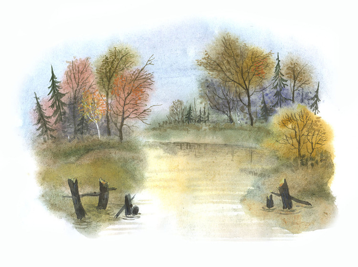 Осенняя речушка