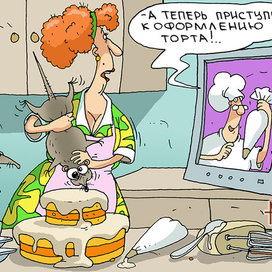 Праздник к нам приходит!