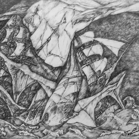 Сильмариллион