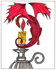 Светильник