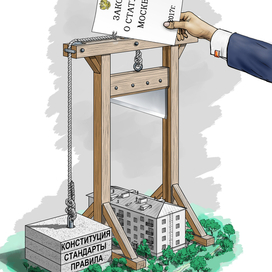 Рассмотрение вопроса по пятиэтажкам...