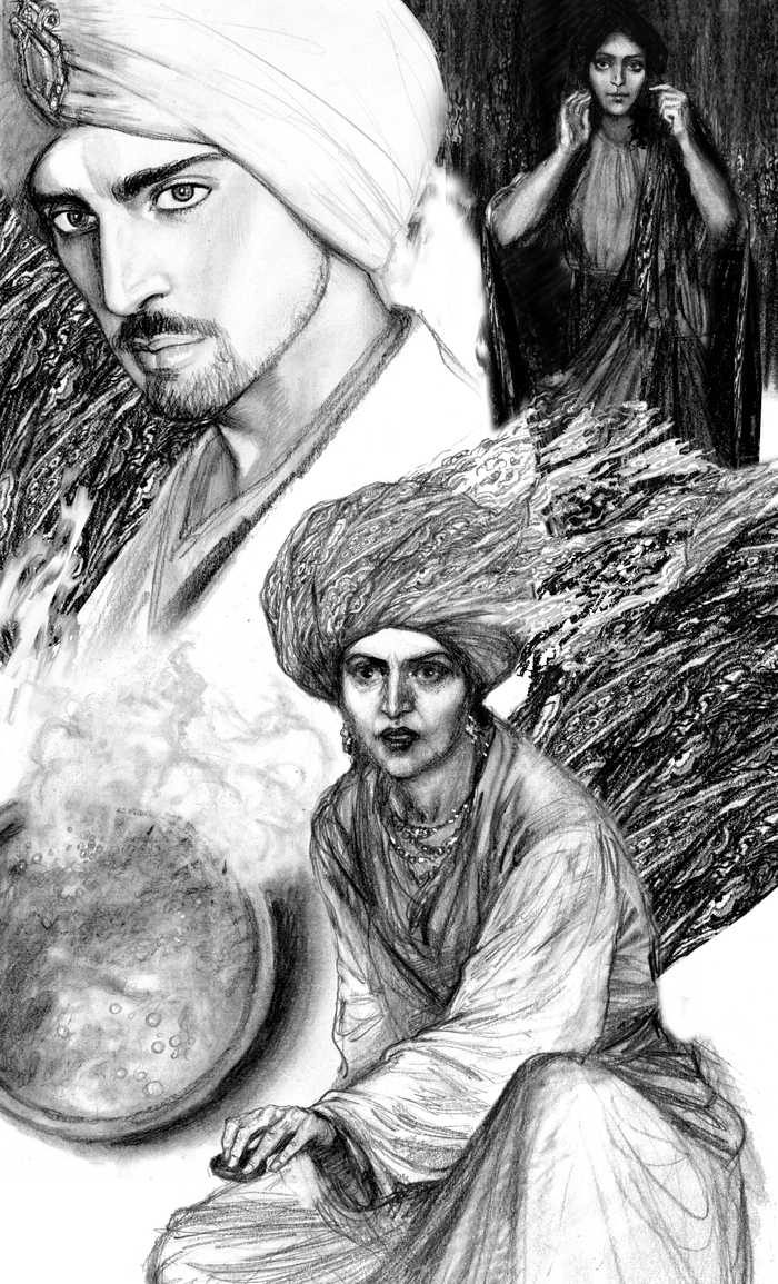 В.Ян. "К Последнему морю"