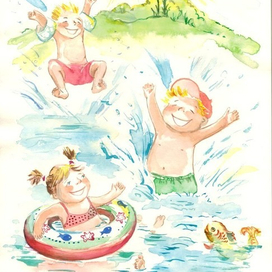 Летний день