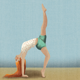 как ты это делаешь?