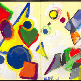 balanced/сбалансированный