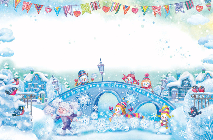 The end..разворот