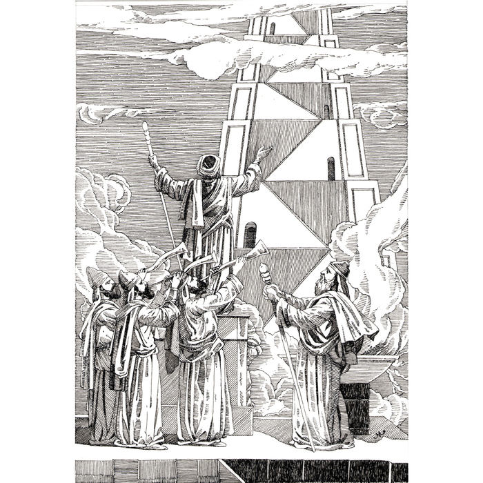 вавилонская башня