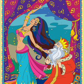 Шемаханская царица