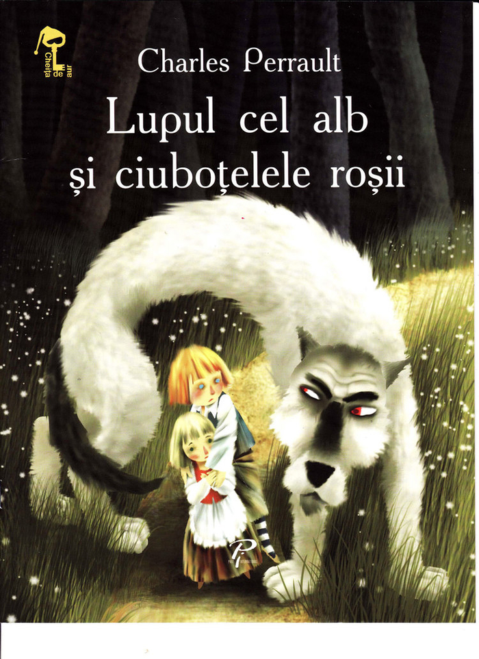 Перро-Белый-волк-Обл