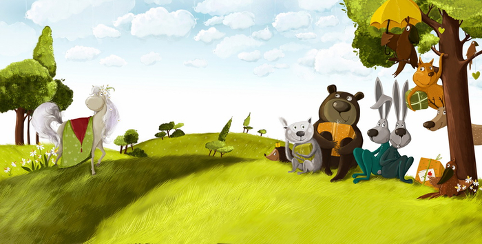 Где мои подарки!