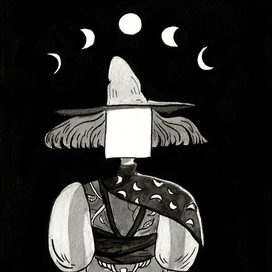 Ясновидящая