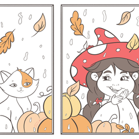 Иллюстрация разработана для инктобера 2025г.