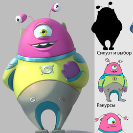 Любознательный пришелец