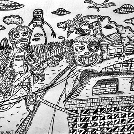 Гигант мысли