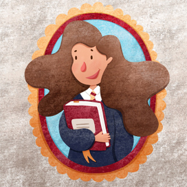 Гермиона Грейнджер